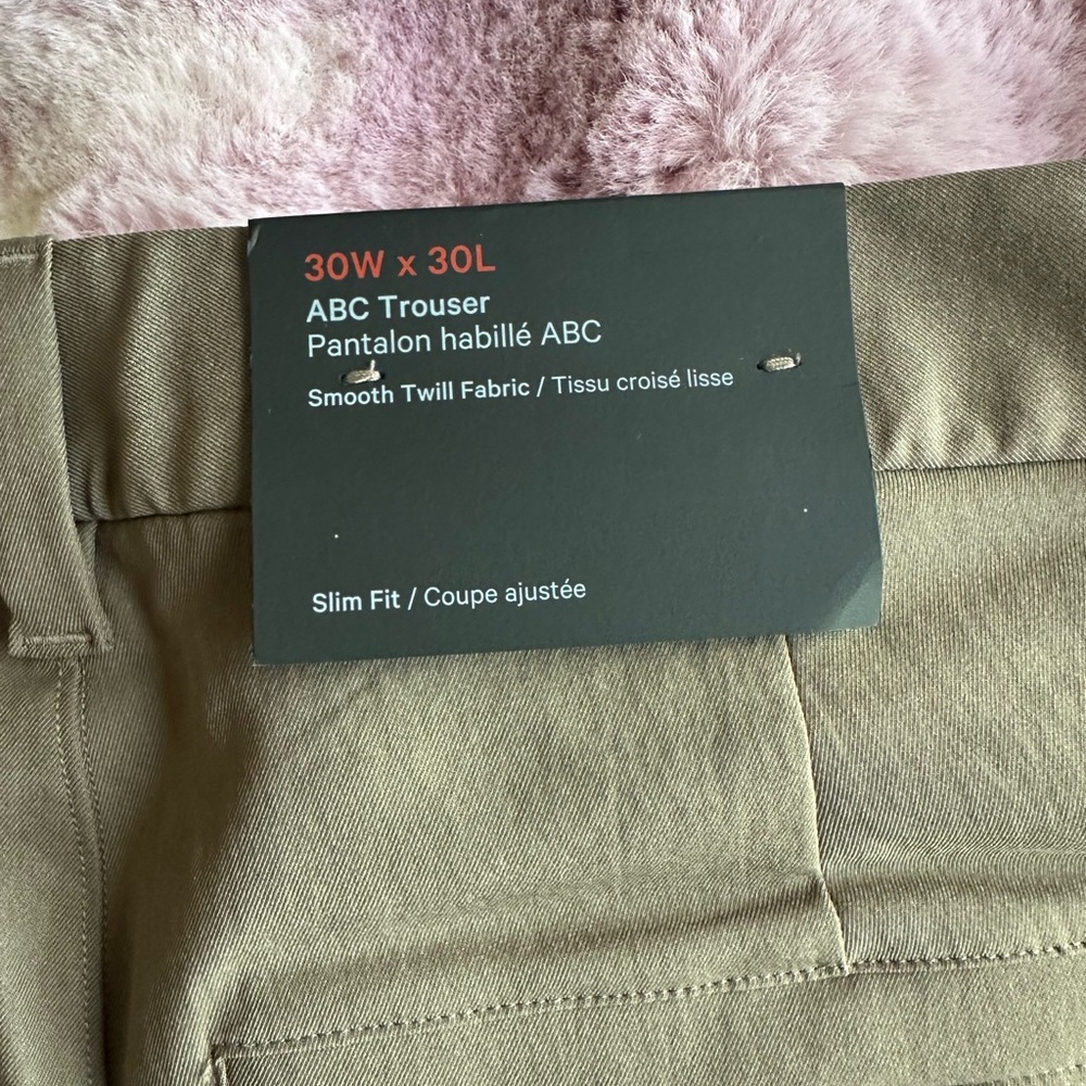 lululemon athletica ABC Trouser in Khaki
